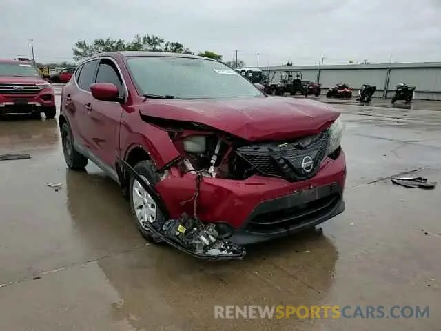 12 Photograph of a damaged car JN1BJ1CP0KW217944 NISSAN ROGUE 2019