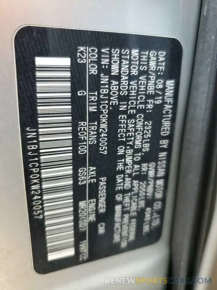 13 Фотография поврежденного автомобиля JN1BJ1CP0KW240057 NISSAN ROGUE 2019