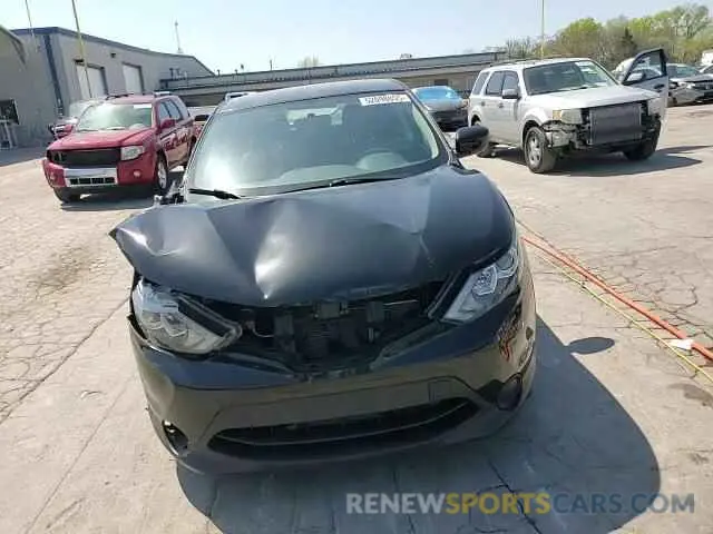15 Photograph of a damaged car JN1BJ1CP0KW528077 NISSAN ROGUE 2019
