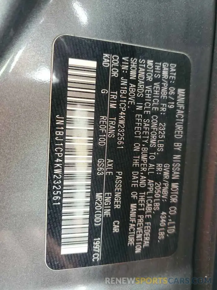 13 Photograph of a damaged car JN1BJ1CP4KW232561 NISSAN ROGUE 2019
