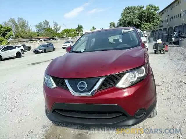 16 Фотография поврежденного автомобиля JN1BJ1CP4KW239591 NISSAN ROGUE 2019