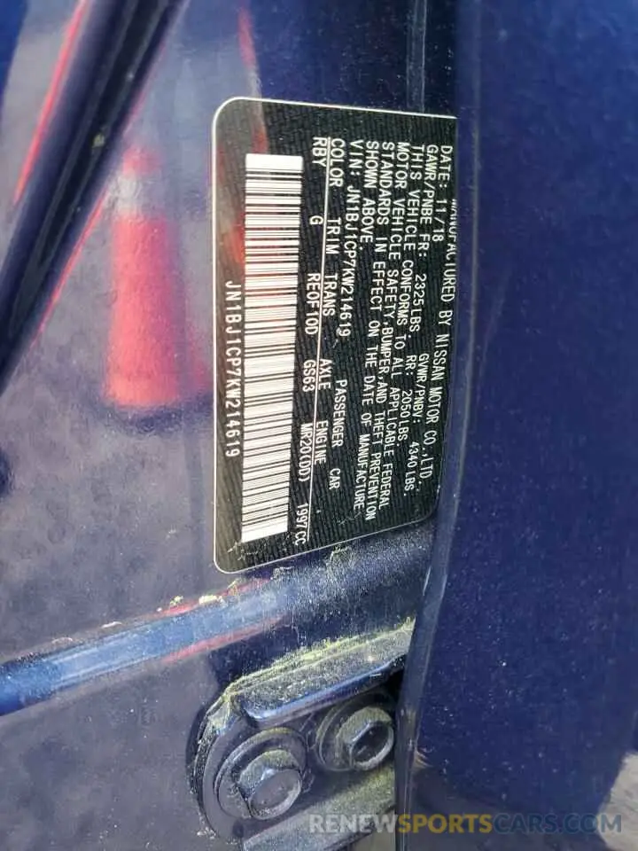 13 Фотография поврежденного автомобиля JN1BJ1CP7KW214619 NISSAN ROGUE 2019