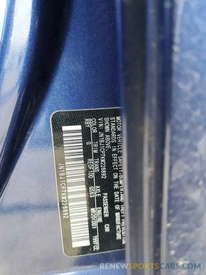 15 Photograph of a damaged car JN1BJ1CP7KW228892 NISSAN ROGUE 2019