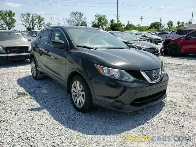 14 Photograph of a damaged car JN1BJ1CP9KW237173 NISSAN ROGUE 2019
