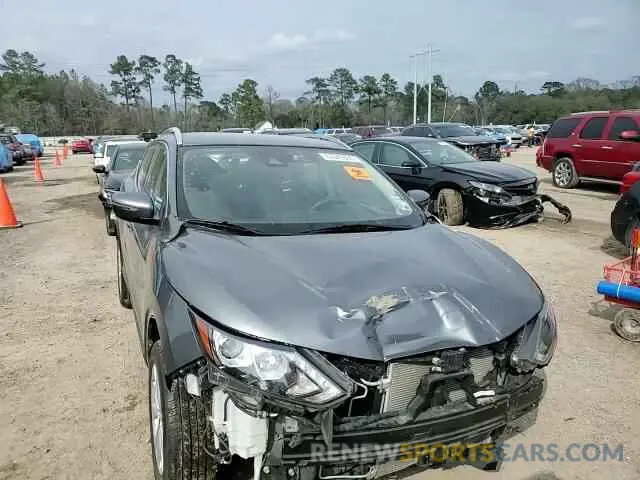 12 Photograph of a damaged car JN1BJ1CPXKW228224 NISSAN ROGUE 2019