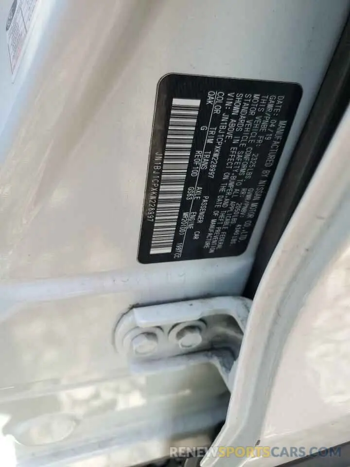 13 Photograph of a damaged car JN1BJ1CPXKW228997 NISSAN ROGUE 2019