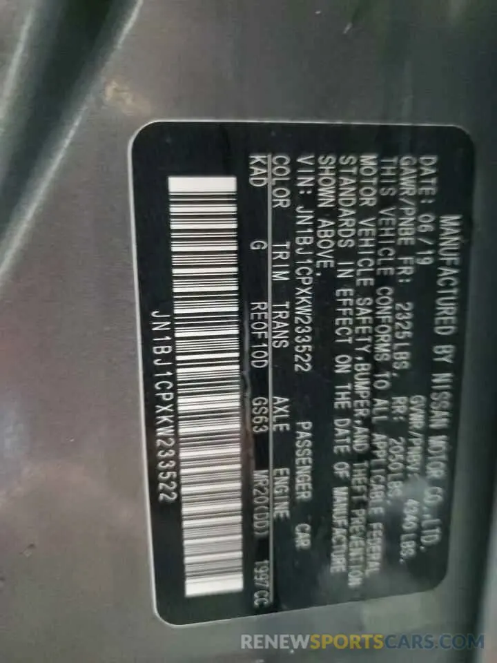 13 Фотография поврежденного автомобиля JN1BJ1CPXKW233522 NISSAN ROGUE 2019