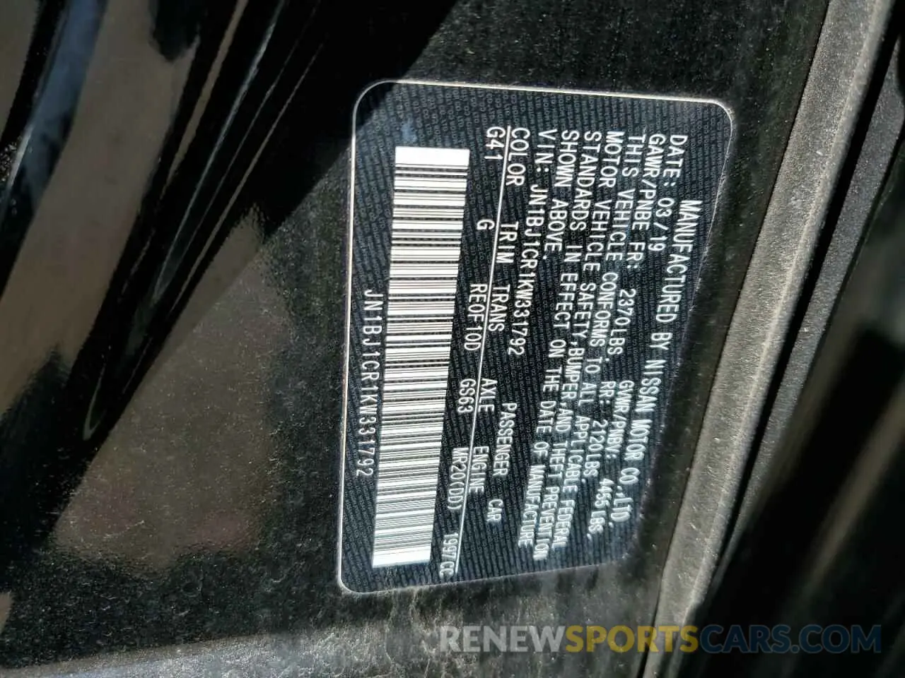 14 Photograph of a damaged car JN1BJ1CR1KW331792 NISSAN ROGUE 2019