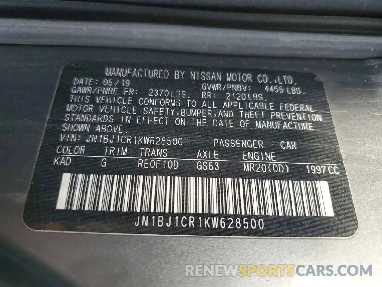 12 Photograph of a damaged car JN1BJ1CR1KW628500 NISSAN ROGUE 2019