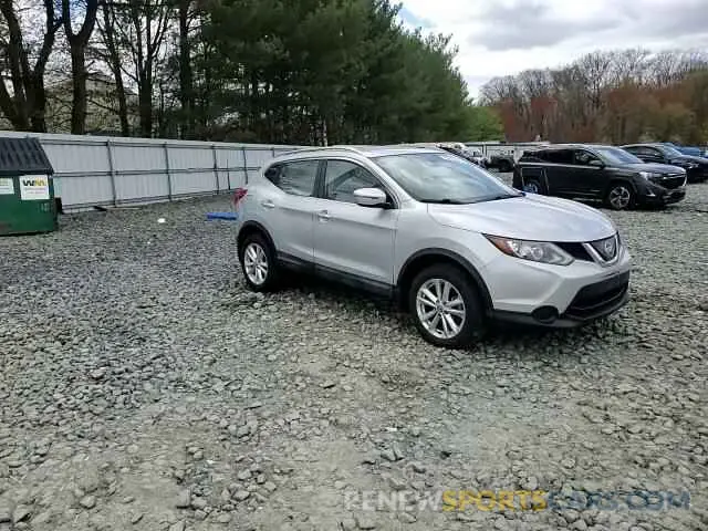 11 Photograph of a damaged car JN1BJ1CR5KW322299 NISSAN ROGUE 2019