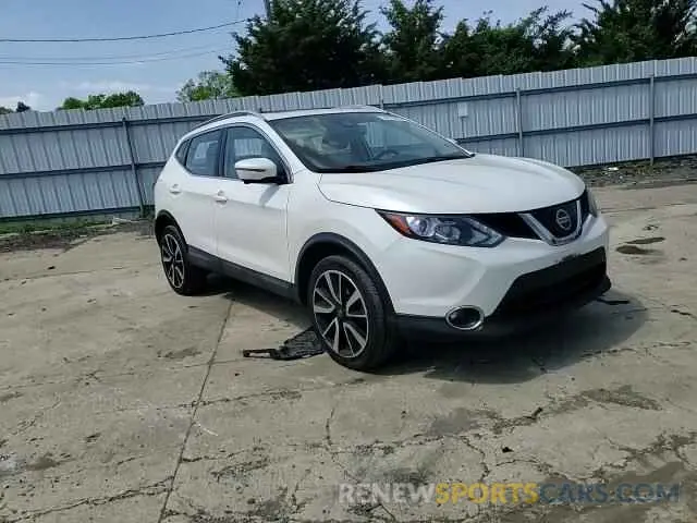 14 Фотография поврежденного автомобиля JN1BJ1CR6KW629674 NISSAN ROGUE 2019