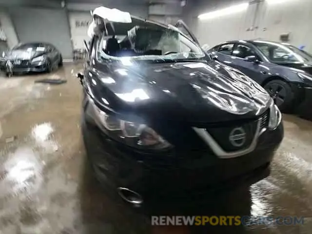 14 Photograph of a damaged car JN1BJ1CR8KW629997 NISSAN ROGUE 2019