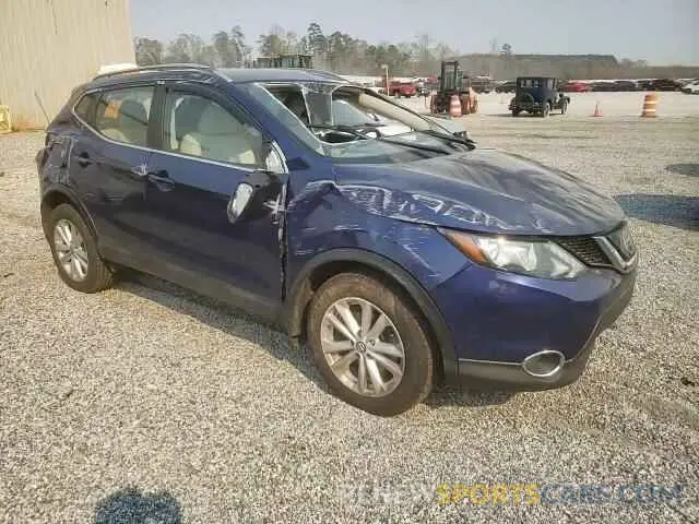 11 Photograph of a damaged car JN1BJ1CR9KW337405 NISSAN ROGUE 2019