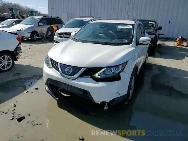 14 Photograph of a damaged car JN1BJ1CRXKW628219 NISSAN ROGUE 2019