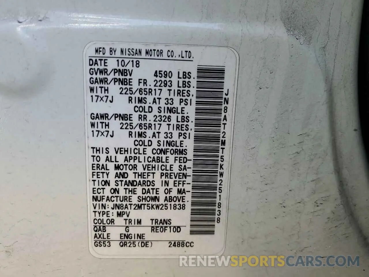 14 Photograph of a damaged car JN8AT2MT5KW251838 NISSAN ROGUE 2019