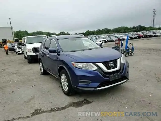 14 Фотография поврежденного автомобиля JN8AT2MV0KW379938 NISSAN ROGUE 2019