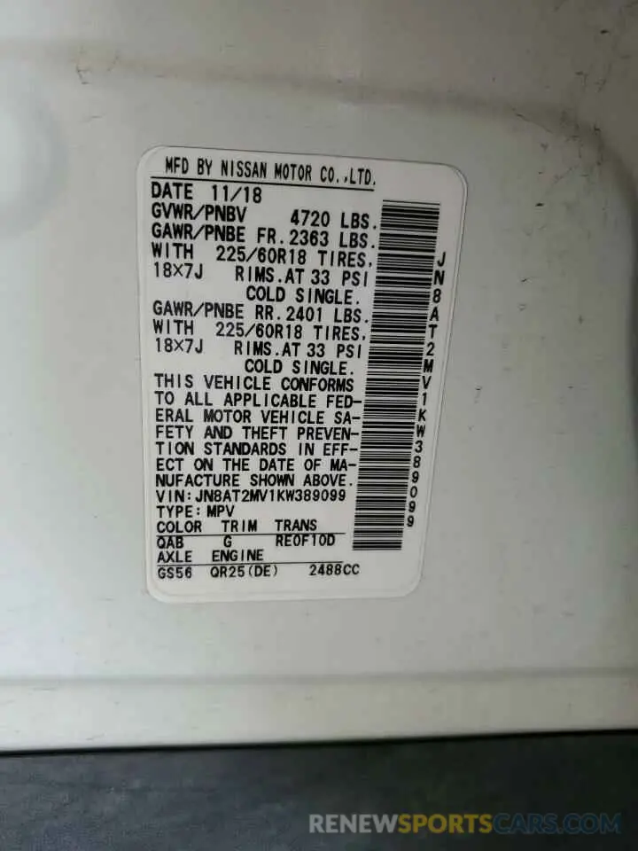 13 Photograph of a damaged car JN8AT2MV1KW389099 NISSAN ROGUE 2019