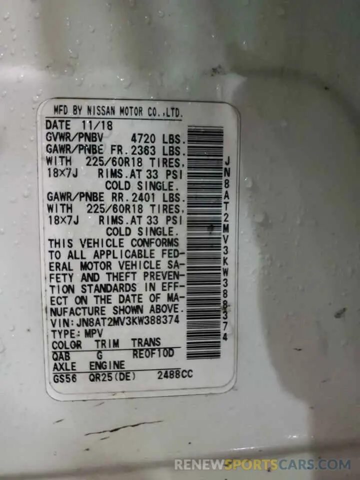 13 Photograph of a damaged car JN8AT2MV3KW388374 NISSAN ROGUE 2019