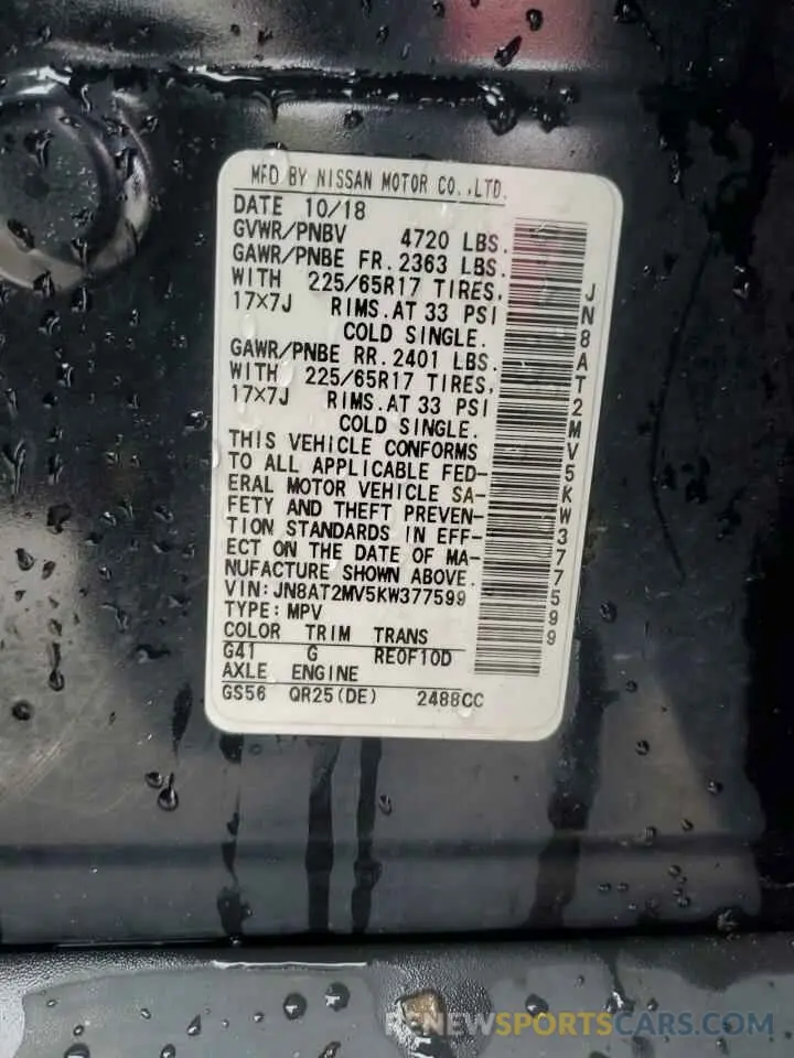 13 Photograph of a damaged car JN8AT2MV5KW377599 NISSAN ROGUE 2019