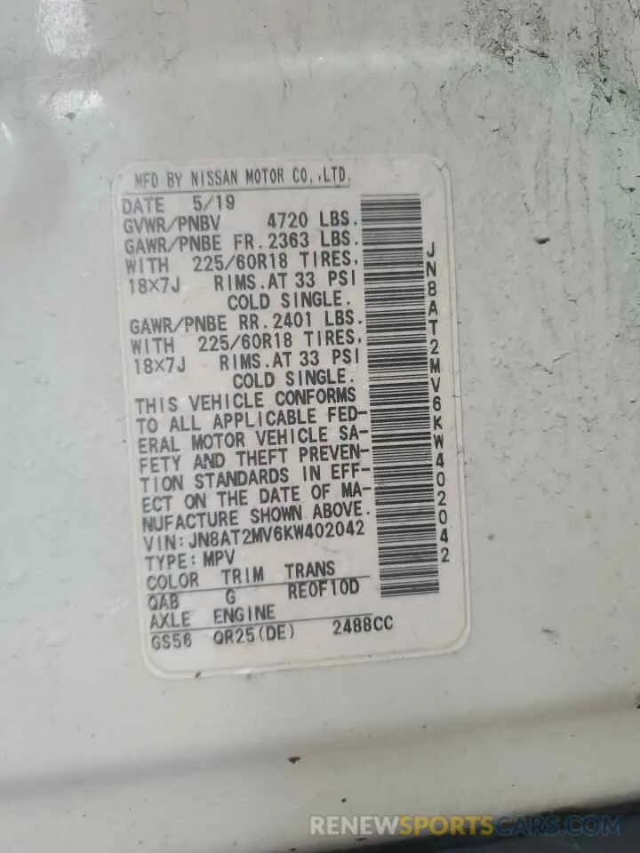 13 Photograph of a damaged car JN8AT2MV6KW402042 NISSAN ROGUE 2019