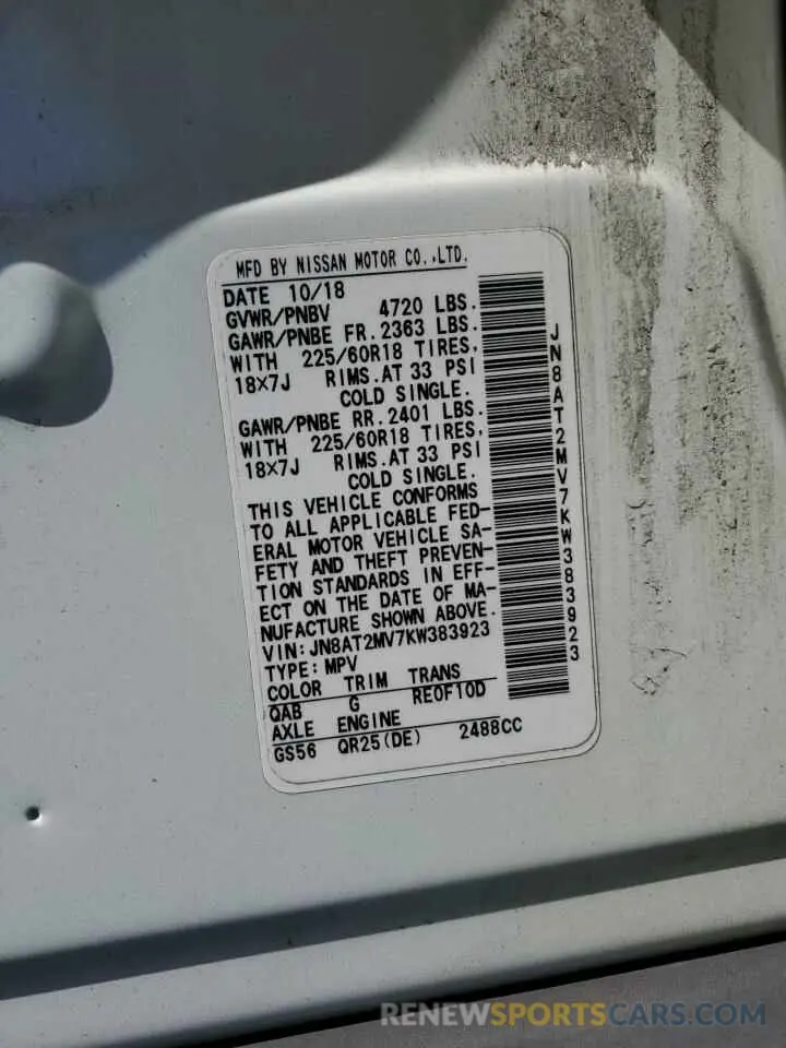 13 Photograph of a damaged car JN8AT2MV7KW383923 NISSAN ROGUE 2019
