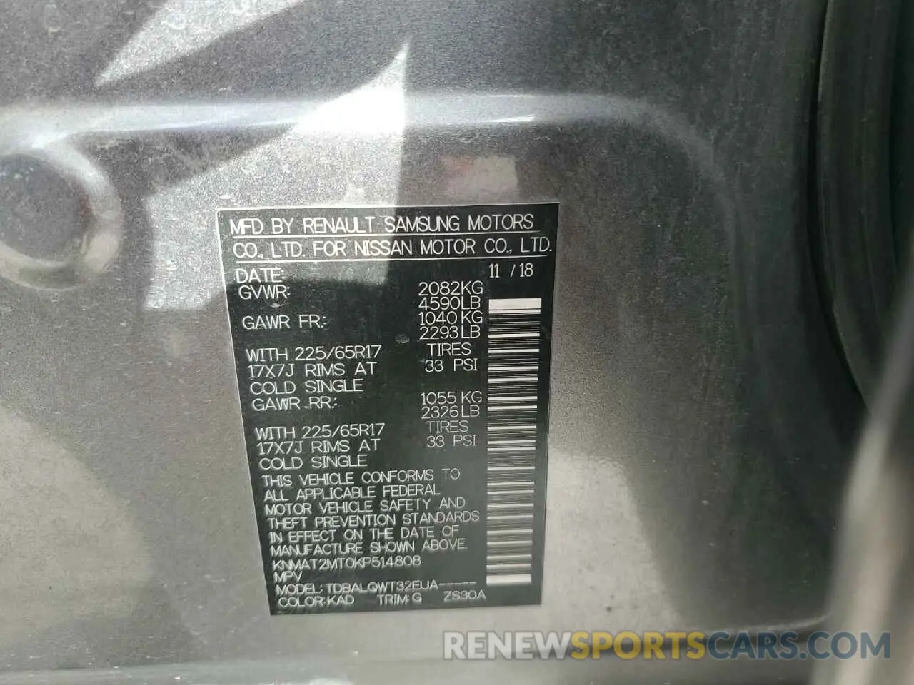 13 Photograph of a damaged car KNMAT2MT0KP514808 NISSAN ROGUE 2019
