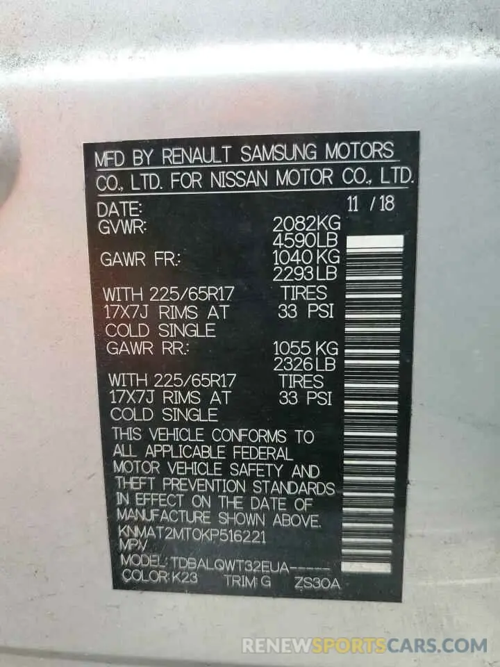 14 Фотография поврежденного автомобиля KNMAT2MT0KP516221 NISSAN ROGUE 2019