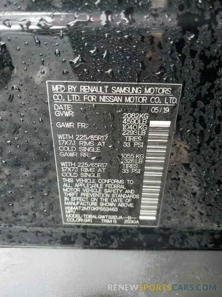 14 Photograph of a damaged car KNMAT2MT0KP553463 NISSAN ROGUE 2019