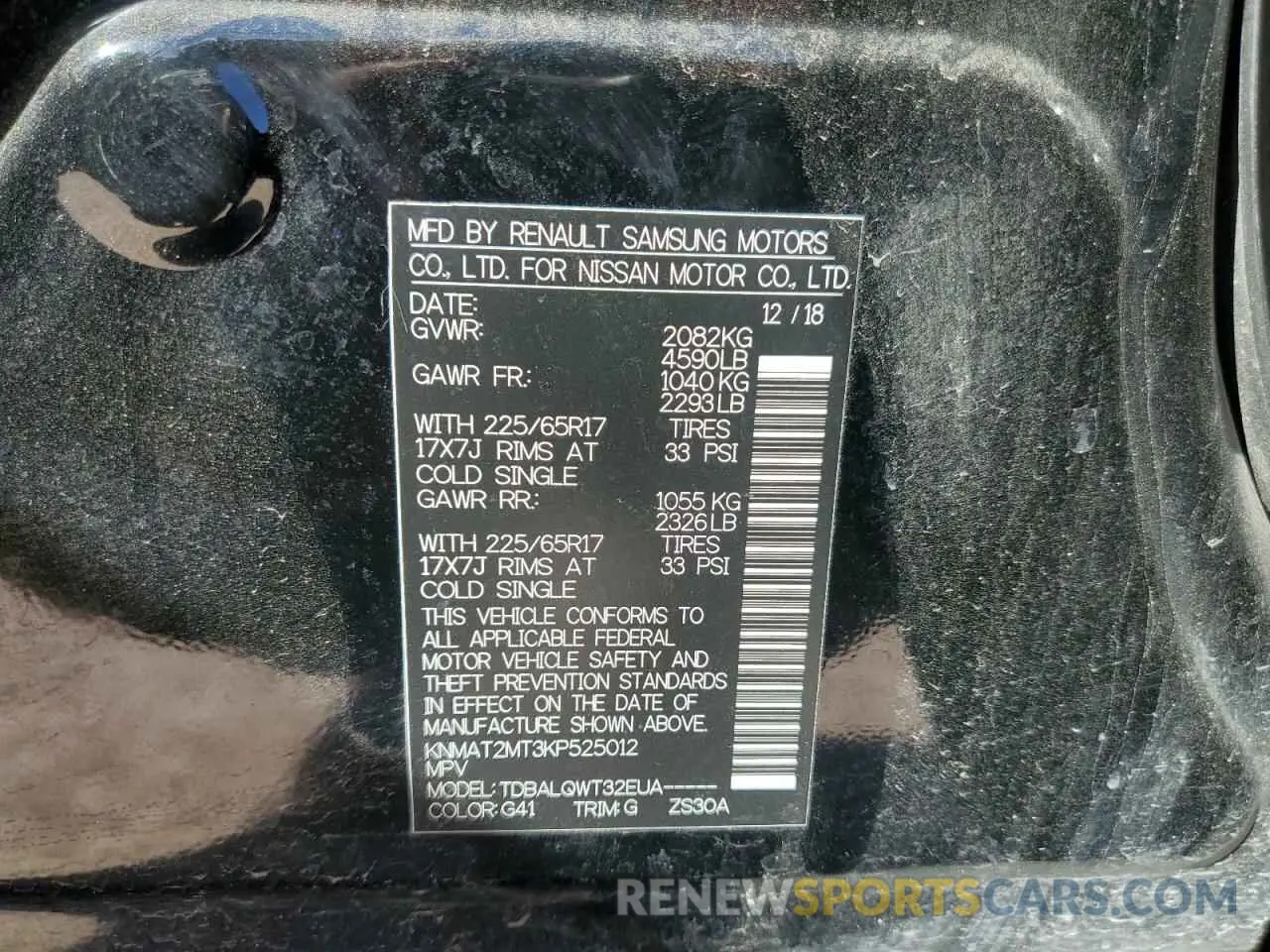 15 Фотография поврежденного автомобиля KNMAT2MT3KP525012 NISSAN ROGUE 2019