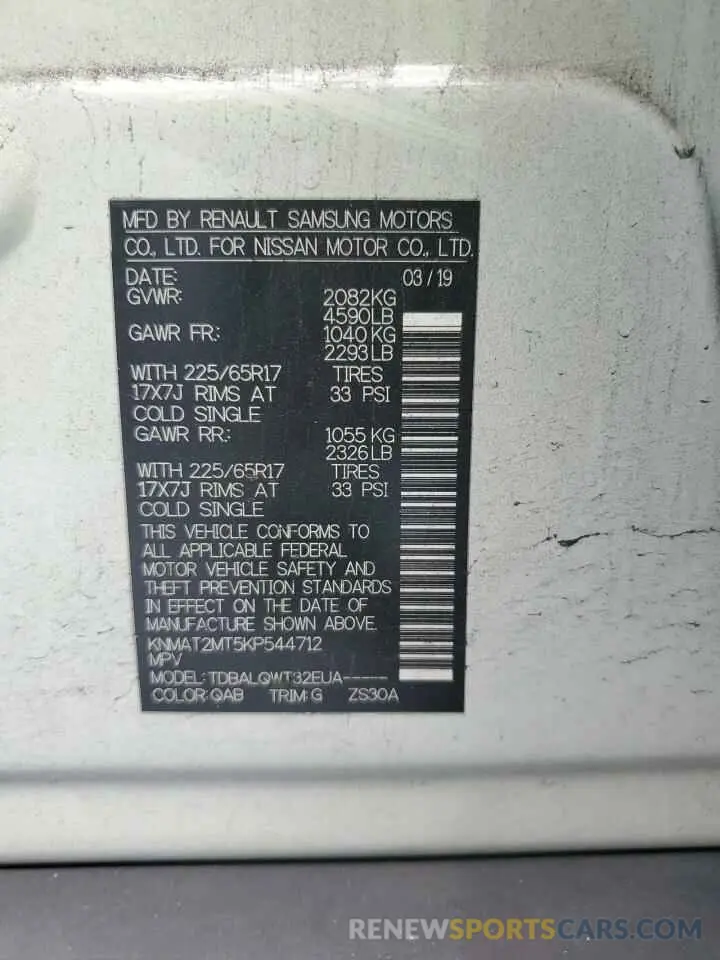 13 Photograph of a damaged car KNMAT2MT5KP544712 NISSAN ROGUE 2019