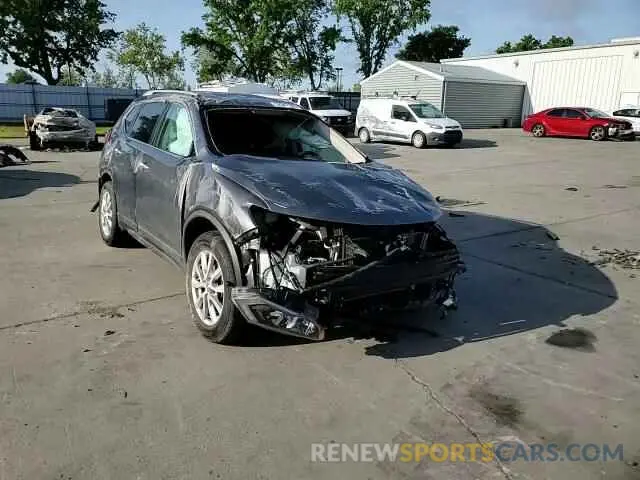 11 Photograph of a damaged car KNMAT2MT6KP557551 NISSAN ROGUE 2019