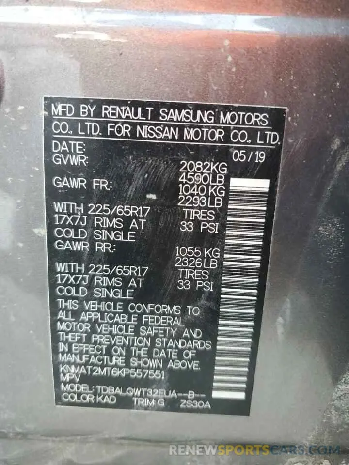 16 Photograph of a damaged car KNMAT2MT6KP557551 NISSAN ROGUE 2019