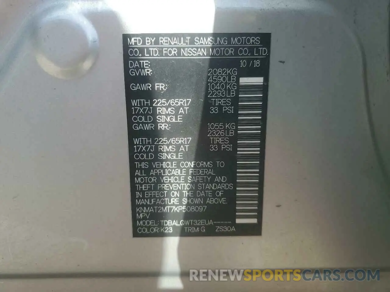 14 Photograph of a damaged car KNMAT2MT7KP508097 NISSAN ROGUE 2019