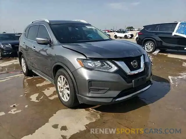 14 Photograph of a damaged car KNMAT2MT7KP546056 NISSAN ROGUE 2019