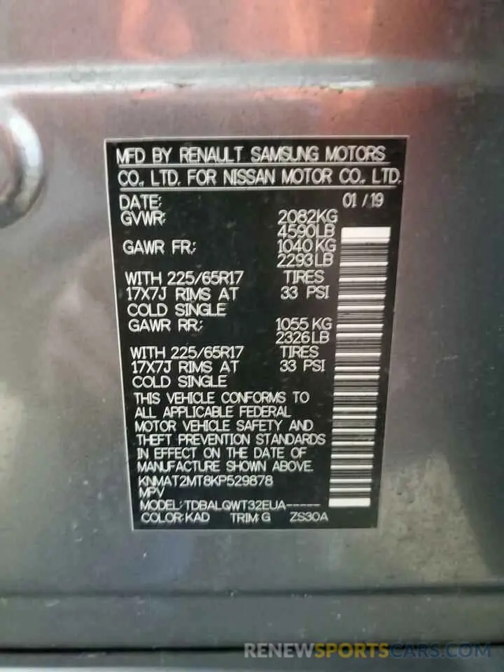 14 Photograph of a damaged car KNMAT2MT8KP529878 NISSAN ROGUE 2019