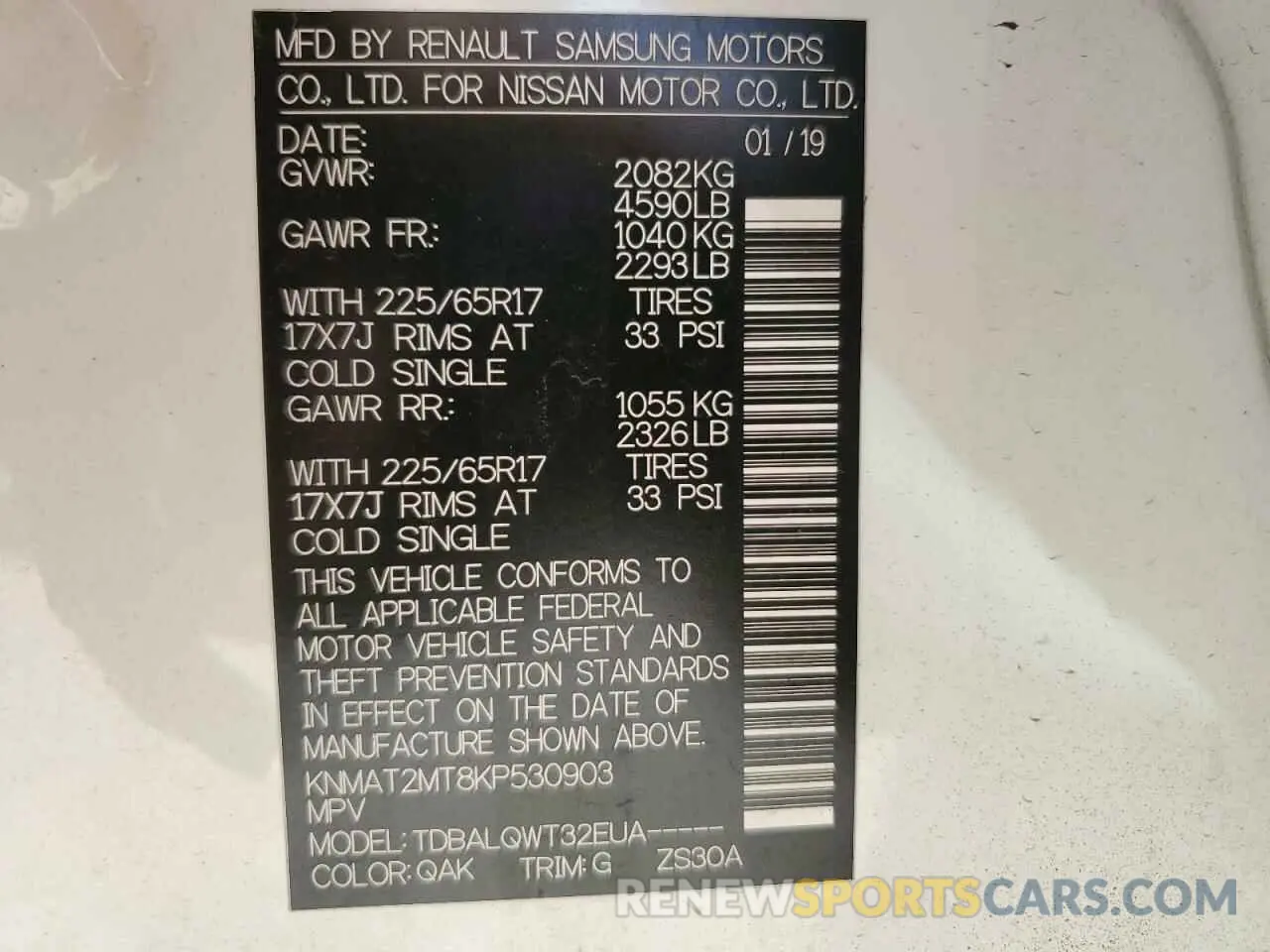 13 Photograph of a damaged car KNMAT2MT8KP530903 NISSAN ROGUE 2019