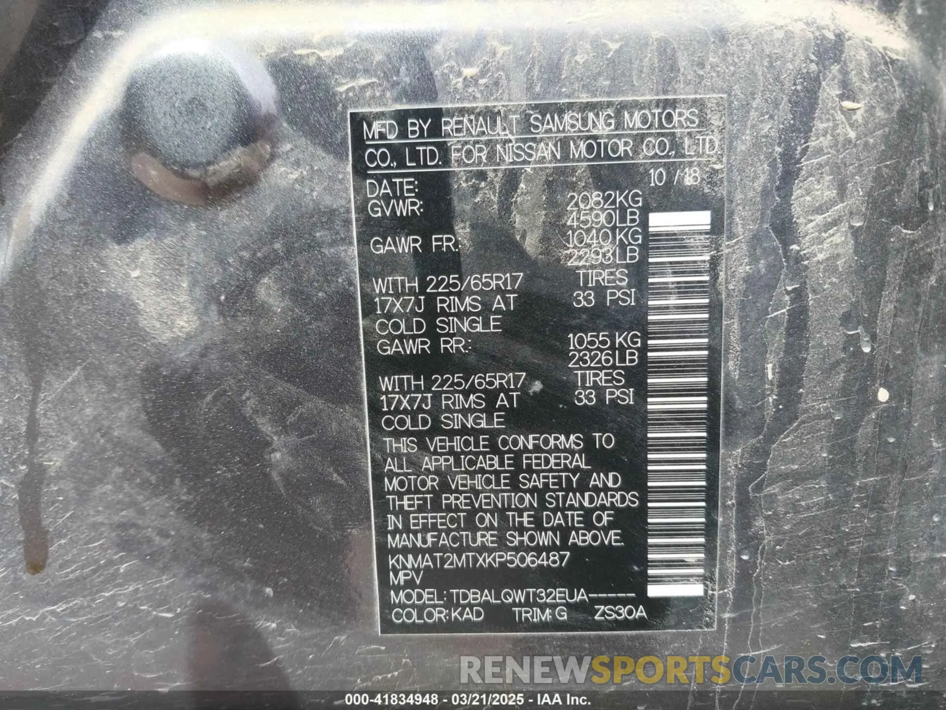 9 Фотография поврежденного автомобиля KNMAT2MTXKP506487 NISSAN ROGUE 2019