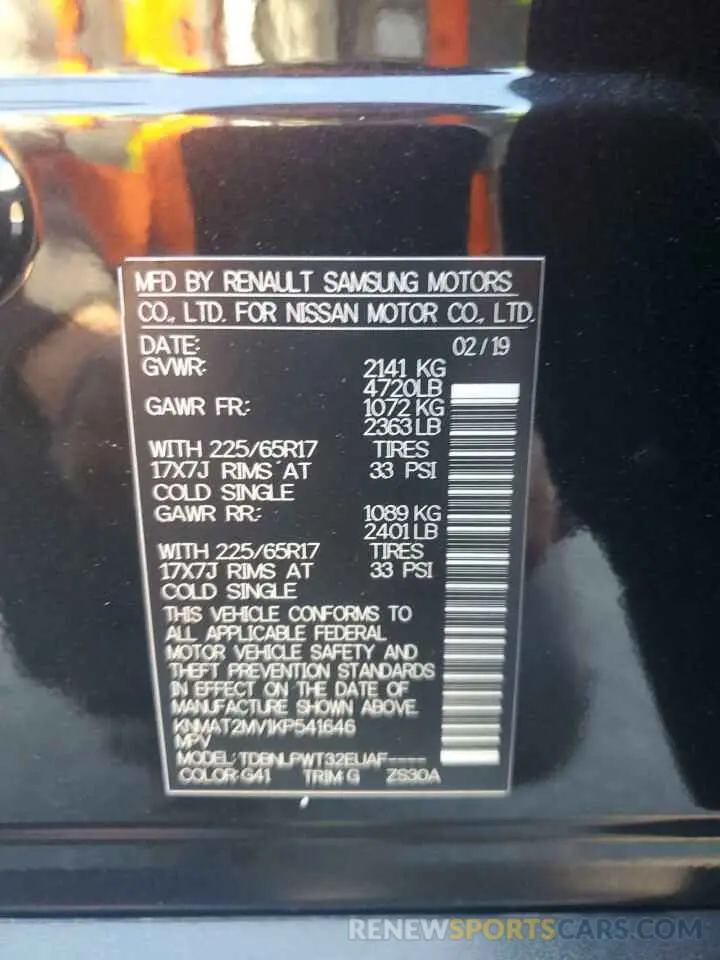 15 Photograph of a damaged car KNMAT2MV1KP541646 NISSAN ROGUE 2019