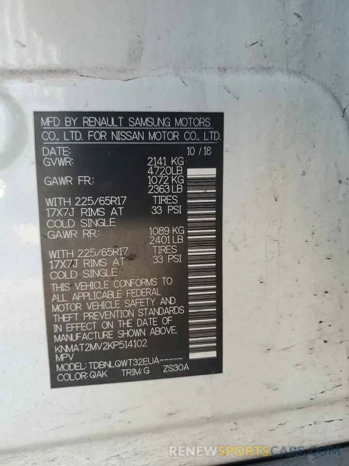 13 Photograph of a damaged car KNMAT2MV2KP514102 NISSAN ROGUE 2019