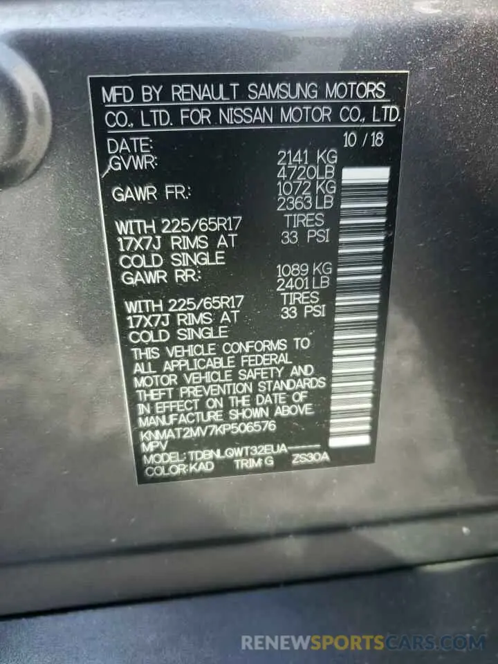 13 Фотография поврежденного автомобиля KNMAT2MV7KP506576 NISSAN ROGUE 2019