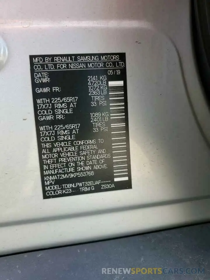 13 Photograph of a damaged car KNMAT2MV9KP553768 NISSAN ROGUE 2019