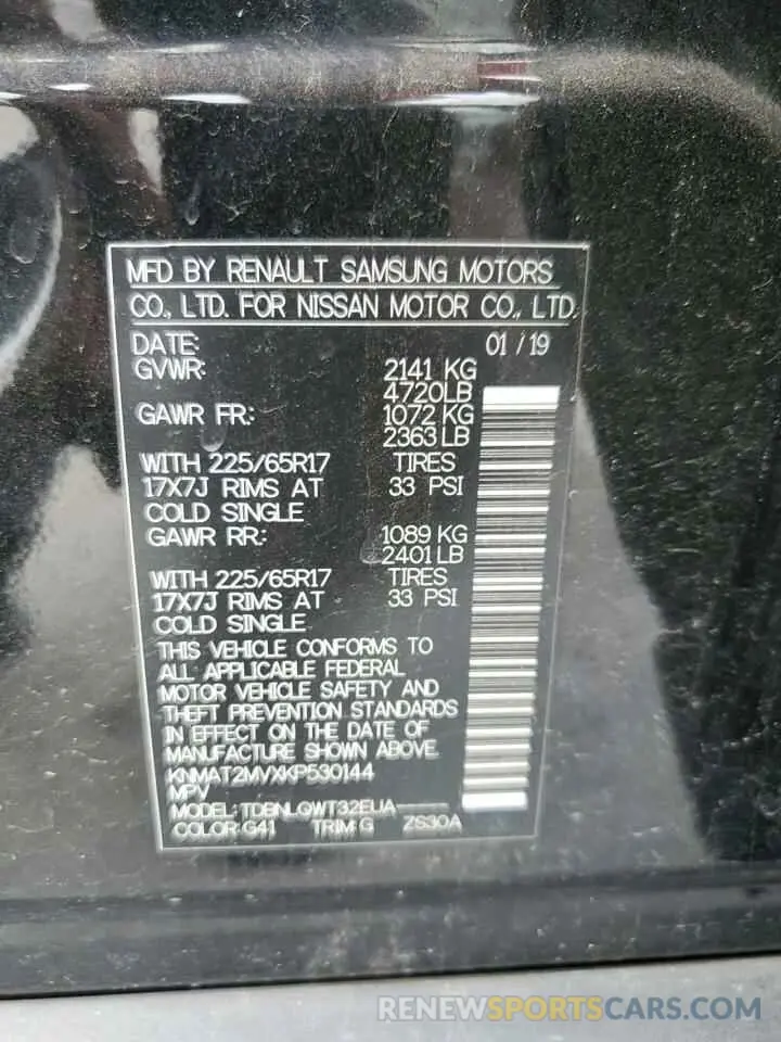 13 Photograph of a damaged car KNMAT2MVXKP530144 NISSAN ROGUE 2019