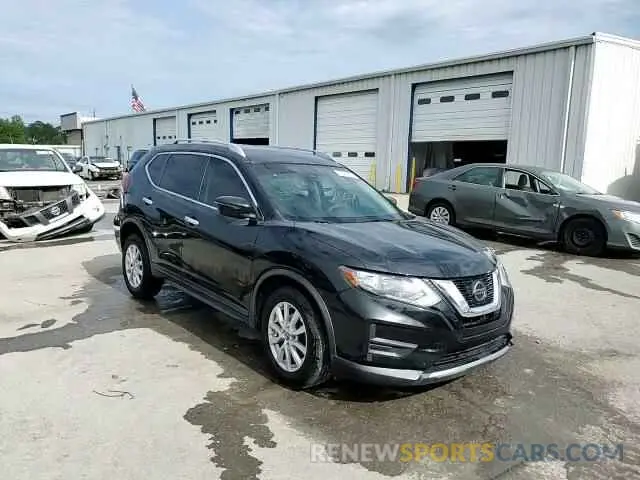 14 Photograph of a damaged car KNMAT2MVXKP530144 NISSAN ROGUE 2019