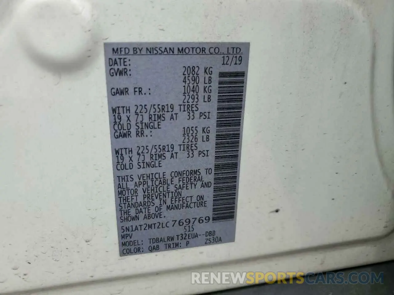 12 Photograph of a damaged car 5N1AT2MT2LC769769 NISSAN ROGUE 2020