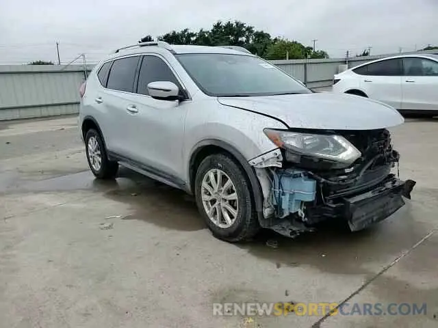 15 Фотография поврежденного автомобиля 5N1AT2MT6LC711311 NISSAN ROGUE 2020