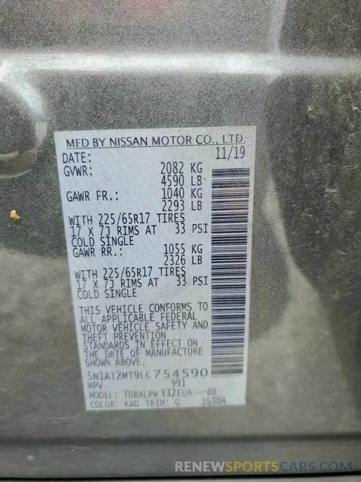14 Фотография поврежденного автомобиля 5N1AT2MT9LC754590 NISSAN ROGUE 2020