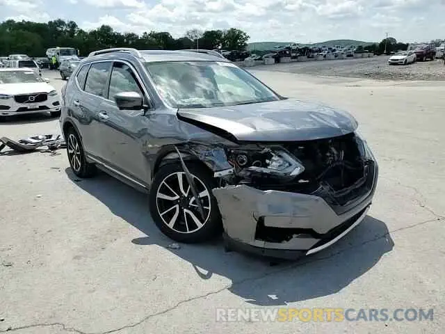 15 Фотография поврежденного автомобиля 5N1AT2MT9LC766691 NISSAN ROGUE 2020