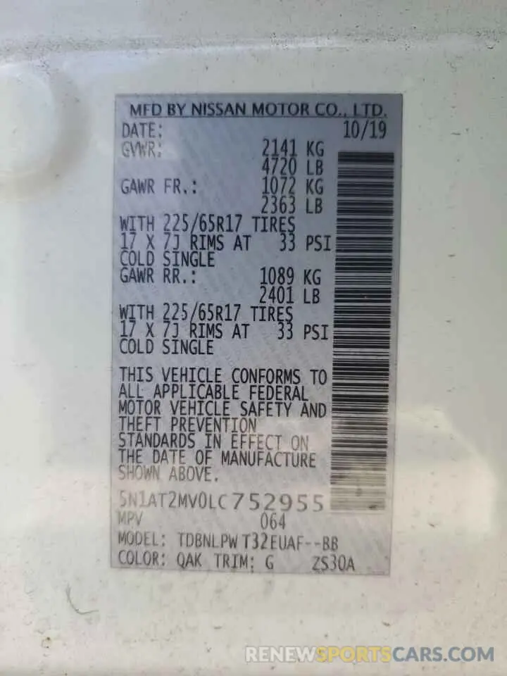 13 Фотография поврежденного автомобиля 5N1AT2MV0LC752955 NISSAN ROGUE 2020