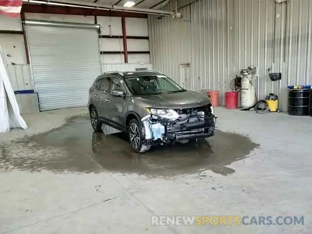 15 Photograph of a damaged car 5N1AT2MV0LC780190 NISSAN ROGUE 2020