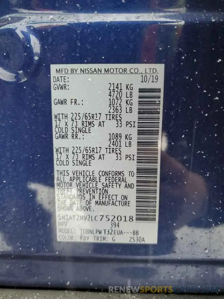 12 Photograph of a damaged car 5N1AT2MV2LC752018 NISSAN ROGUE 2020
